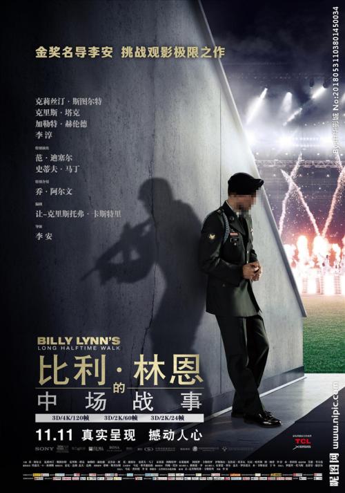 怎么买离婚判决书